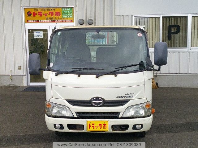 hino dutro 2016 -HINO--Hino Dutoro TKG-XZU675T--XZU675-0006344---HINO--Hino Dutoro TKG-XZU675T--XZU675-0006344- image 2
