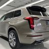 cadillac xt6 2023 quick_quick_7BA-C1TL_1GYFP9RS0PZ144419 image 9