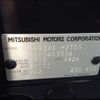 mitsubishi ek-space 2023 -MITSUBISHI--ek Space 5AA-B34A--B34A-0403534---MITSUBISHI--ek Space 5AA-B34A--B34A-0403534- image 31