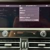 porsche macan 2023 CFJ1784571 image 28