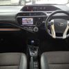 toyota aqua 2015 BD24074A5754 image 14