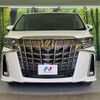 toyota alphard 2023 -TOYOTA--Alphard 3BA-AGH30W--AGH30-0451964---TOYOTA--Alphard 3BA-AGH30W--AGH30-0451964- image 14