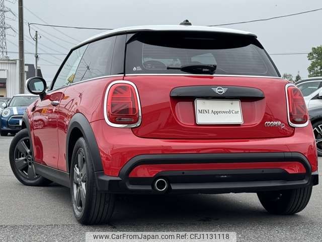 mini mini-others 2021 CFJ1131118 image 2
