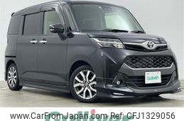 toyota tank 2020 -TOYOTA--Tank DBA-M900A--M900A-0448840---TOYOTA--Tank DBA-M900A--M900A-0448840-