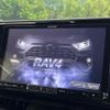 toyota rav4 2019 CFJ1708860 image 3