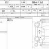toyota aqua 2017 quick_quick_DAA-NHP10_6696717 image 6