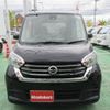 nissan dayz-roox 2018 -NISSAN--DAYZ Roox B21A--0531040---NISSAN--DAYZ Roox B21A--0531040- image 17