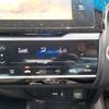 honda fit 2013 -HONDA 【野田 500】--Fit DAA-GP5--GP5-1000819---HONDA 【野田 500】--Fit DAA-GP5--GP5-1000819- image 48