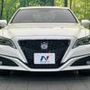toyota crown-hybrid 2019 quick_quick_AZSH20_AZSH20-1054088 image 14