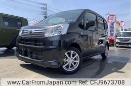 daihatsu move 2021 -DAIHATSU 【八王子 581ｷ4738】--Move 5BA-LA150S--LA150S-2109624---DAIHATSU 【八王子 581ｷ4738】--Move 5BA-LA150S--LA150S-2109624-