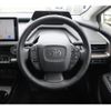 toyota prius 2024 CFJ1676496 image 16