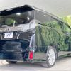 toyota vellfire 2016 -TOYOTA--Vellfire DBA-AGH30W--AGH30-0057038---TOYOTA--Vellfire DBA-AGH30W--AGH30-0057038- image 18