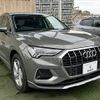 audi q3 2021 -AUDI--Audi Q3 3DA-F3DFGF--WAUZZZF39M1051626---AUDI--Audi Q3 3DA-F3DFGF--WAUZZZF39M1051626- image 16