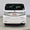 toyota vellfire 2014 -TOYOTA--Vellfire DBA-ANH20W--ANH20-8339404---TOYOTA--Vellfire DBA-ANH20W--ANH20-8339404- image 10