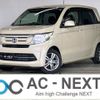 honda n-wgn 2017 -HONDA--N WGN DBA-JH1--JH1-1356779---HONDA--N WGN DBA-JH1--JH1-1356779- image 1