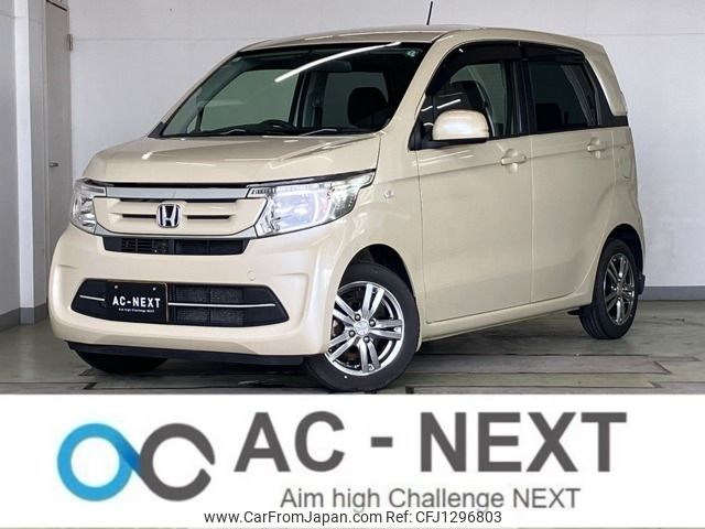 honda n-wgn 2017 -HONDA--N WGN DBA-JH1--JH1-1356779---HONDA--N WGN DBA-JH1--JH1-1356779- image 1