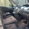 nissan serena 2014 quick_quick_HFC26_HFC26-210249 image 18