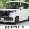 suzuki spacia 2018 -SUZUKI--Spacia DAA-MK53S--MK53S-595069---SUZUKI--Spacia DAA-MK53S--MK53S-595069- image 1