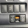 toyota noah 2015 CFJ1837869 image 6