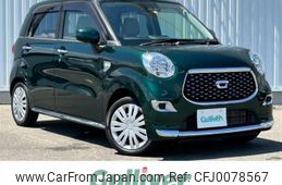 daihatsu cast 2019 -DAIHATSU--Cast DBA-LA250S--LA250S-0171184---DAIHATSU--Cast DBA-LA250S--LA250S-0171184-