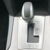 subaru legacy-touring-wagon 2012 quick_quick_DBA-BR9_BR9-070110 image 18