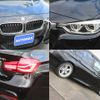 bmw 3-series 2018 -BMW--BMW 3 Series DBA-8E15--WBA8E360X0NU82084---BMW--BMW 3 Series DBA-8E15--WBA8E360X0NU82084- image 7