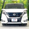 nissan serena 2018 CFJ1607534 image 15
