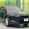 toyota harrier 2017 -TOYOTA--Harrier DBA-ZSU60W--ZSU60-0111877---TOYOTA--Harrier DBA-ZSU60W--ZSU60-0111877- image 16