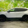 honda cr-v 2020 quick_quick_6AA-RT5_RT5-1201250 image 2