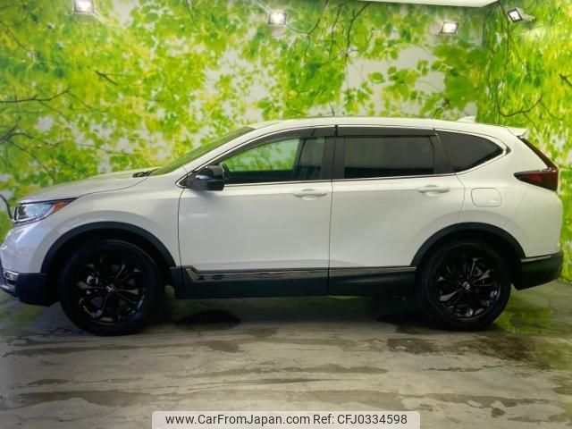 honda cr-v 2020 quick_quick_6AA-RT5_RT5-1201250 image 2