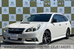 subaru legacy-touring-wagon 2013 -SUBARU--Legacy Wagon DBA-BRG--BRG-010228---SUBARU--Legacy Wagon DBA-BRG--BRG-010228-