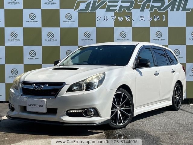 subaru legacy-touring-wagon 2013 -SUBARU--Legacy Wagon DBA-BRG--BRG-010228---SUBARU--Legacy Wagon DBA-BRG--BRG-010228- image 1