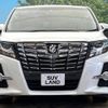 toyota alphard 2016 -TOYOTA--Alphard DBA-AGH30W--AGH30-0073260---TOYOTA--Alphard DBA-AGH30W--AGH30-0073260- image 15