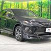 toyota harrier 2022 quick_quick_MXUA80_MXUA80-0082846 image 18