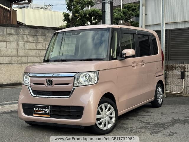honda n-box 2020 CFJ1732982 image 1