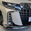 toyota alphard 2019 -TOYOTA--Alphard DBA-AGH30W--AGH30-0225409---TOYOTA--Alphard DBA-AGH30W--AGH30-0225409- image 14