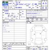 suzuki wagon-r 2022 CFJ7977130 image 3