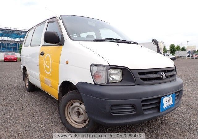 toyota townace-van 2007 REALMOTOR_N2024060405F-10 image 2