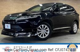 toyota harrier 2017 -TOYOTA--Harrier DBA-ZSU60W--ZSU60-0125775---TOYOTA--Harrier DBA-ZSU60W--ZSU60-0125775-