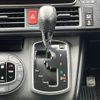 toyota voxy 2016 -TOYOTA--Voxy DBA-ZRR80W--ZRR80-0236297---TOYOTA--Voxy DBA-ZRR80W--ZRR80-0236297- image 20