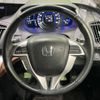honda odyssey 2013 -HONDA--Odyssey DBA-RB3--RB3-1303186---HONDA--Odyssey DBA-RB3--RB3-1303186- image 11