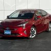 toyota prius 2016 -TOYOTA--Prius DAA-ZVW51--ZVW51-8021517---TOYOTA--Prius DAA-ZVW51--ZVW51-8021517- image 1