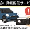 mini mini-others 2021 CFJ1616236 image 5