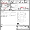 suzuki wagon-r 2022 quick_quick_5BA-MH85S_MH85S-132223 image 19