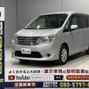 nissan serena 2015 quick_quick_DBA-C26_C26-085474 image 19