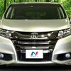 honda odyssey 2017 -HONDA--Odyssey DAA-RC4--RC4-1031177---HONDA--Odyssey DAA-RC4--RC4-1031177- image 16