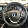 bmw x3 2014 -BMW--BMW X3 LDA-WY20--WBAWY320500K39123---BMW--BMW X3 LDA-WY20--WBAWY320500K39123- image 5