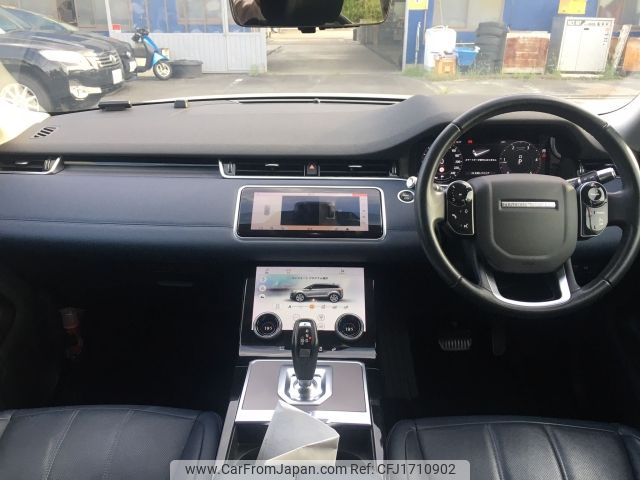 land-rover range-rover 2019 CFJ1710902 image 2
