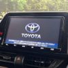 toyota c-hr 2018 quick_quick_ZYX10_ZYX10-2148617 image 3