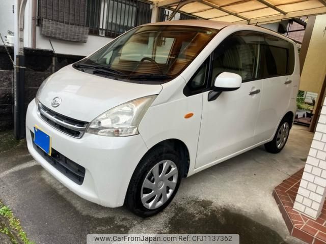 daihatsu move 2012 -DAIHATSU--Move DBA-LA100S--LA100S-0178032---DAIHATSU--Move DBA-LA100S--LA100S-0178032- image 2